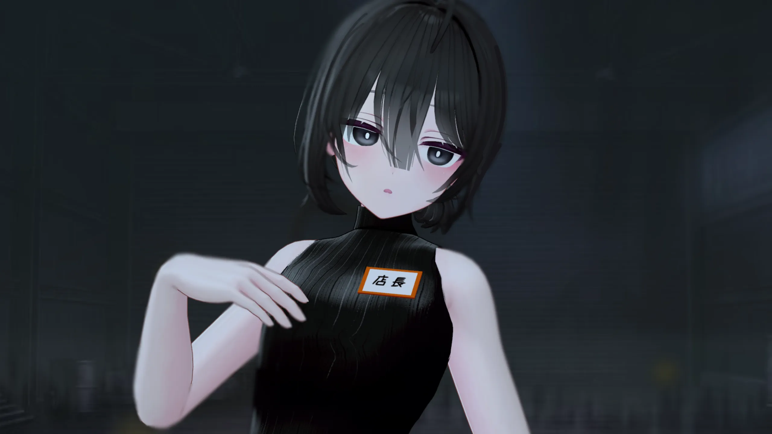 シノの立ち絵